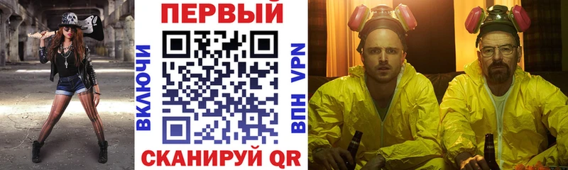Amphetamine 97%  Азнакаево 