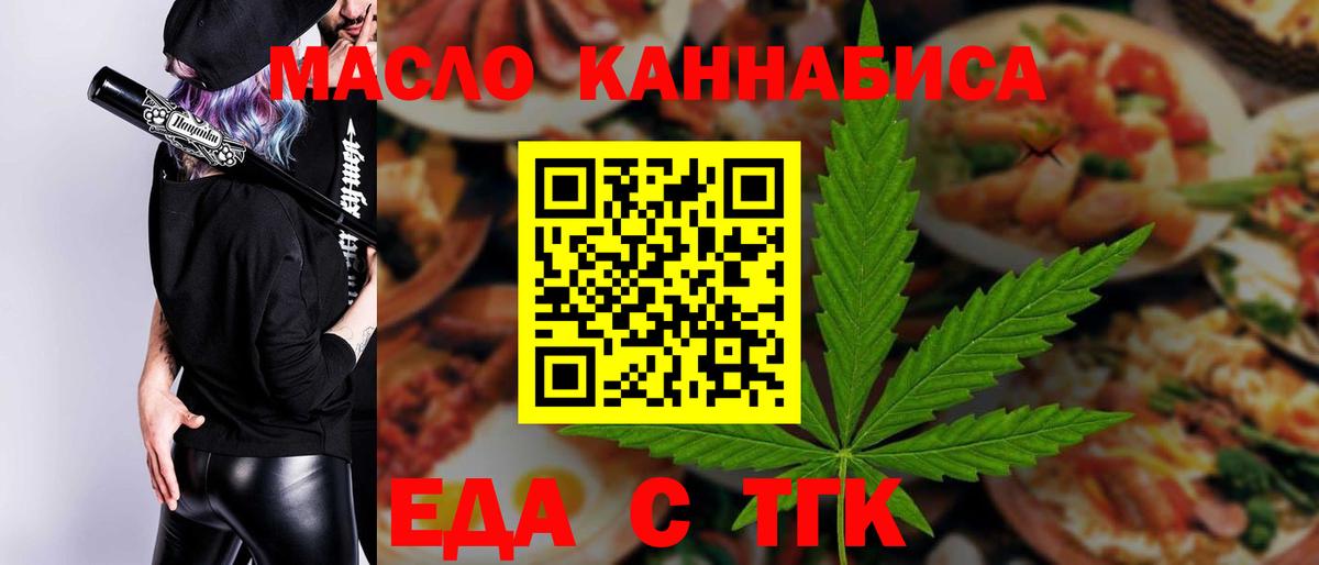 МЕФ  Азнакаево  LSD-25  Кокаин  Вход с VPN  Hash Oil  Канабис  ГАШ  Меф 