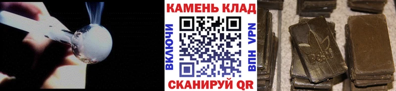 ГАШ убойный Азнакаево