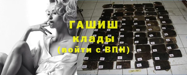 метадон Пестово