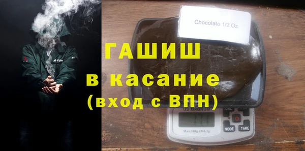 кокаин перу Пересвет