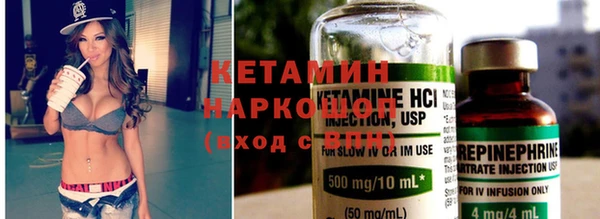 ГАЛЛЮЦИНОГЕННЫЕ ГРИБЫ Переславль-Залесский