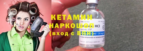 ГАЛЛЮЦИНОГЕННЫЕ ГРИБЫ Переславль-Залесский