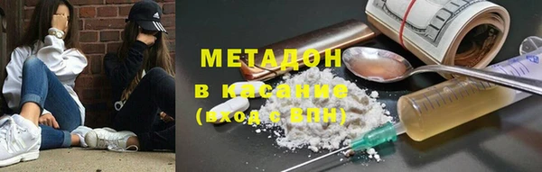 ГАЛЛЮЦИНОГЕННЫЕ ГРИБЫ Переславль-Залесский