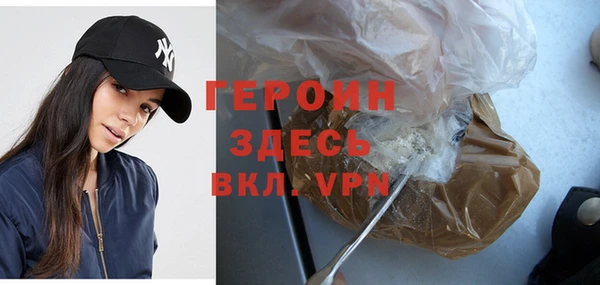 кокаин перу Пересвет
