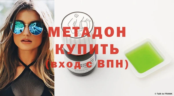 ГАЛЛЮЦИНОГЕННЫЕ ГРИБЫ Переславль-Залесский