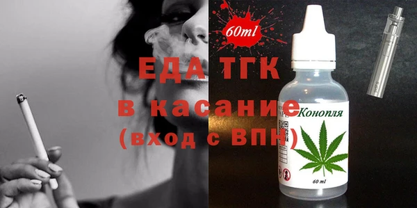 метадон Пестово