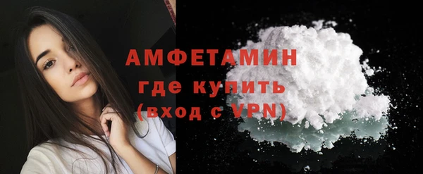 ГАЛЛЮЦИНОГЕННЫЕ ГРИБЫ Переславль-Залесский