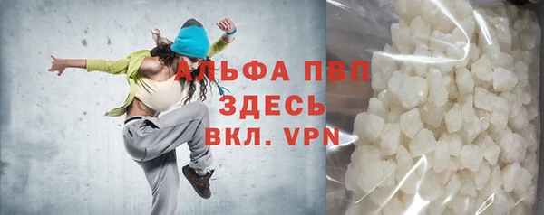 кокаин перу Пересвет