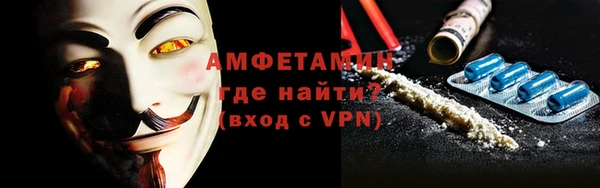 ГАЛЛЮЦИНОГЕННЫЕ ГРИБЫ Переславль-Залесский
