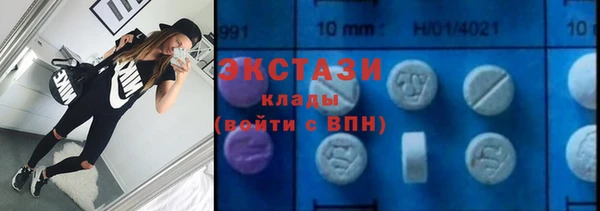 кокаин перу Пересвет