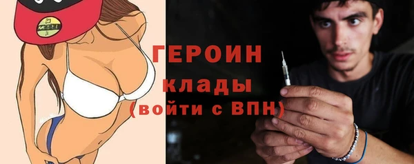 кокаин перу Пересвет