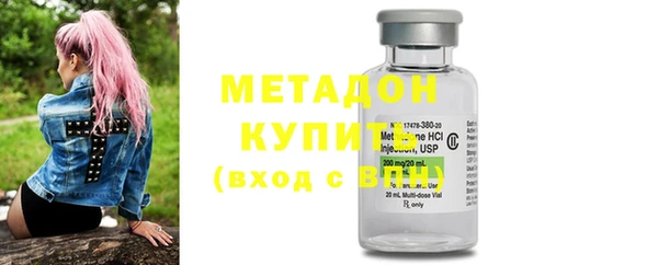 Альфа ПВП Болхов