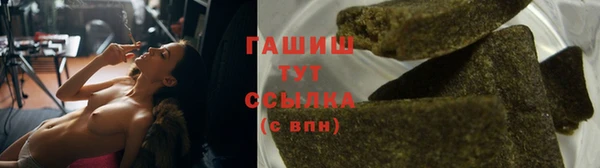 кокаин перу Пересвет