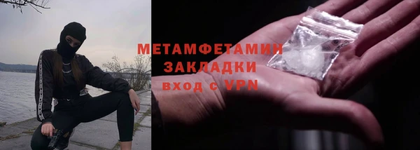 кокаин перу Пересвет