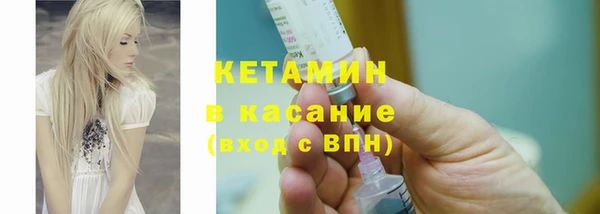 кокаин перу Пересвет