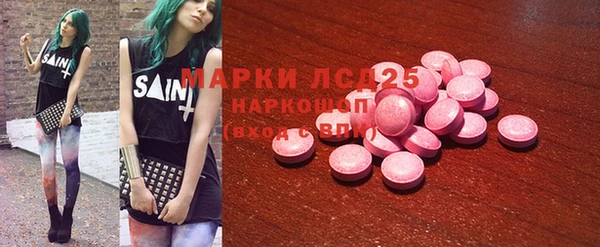 метадон Пестово