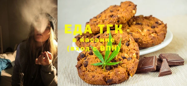 кокаин перу Пересвет