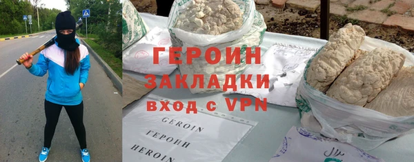 кокаин перу Пересвет