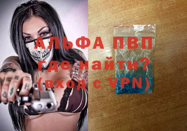 ГАЛЛЮЦИНОГЕННЫЕ ГРИБЫ Переславль-Залесский
