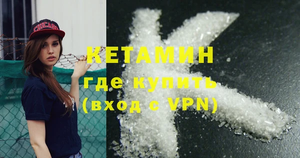 ГАЛЛЮЦИНОГЕННЫЕ ГРИБЫ Переславль-Залесский