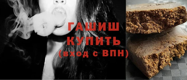 кокаин перу Пересвет