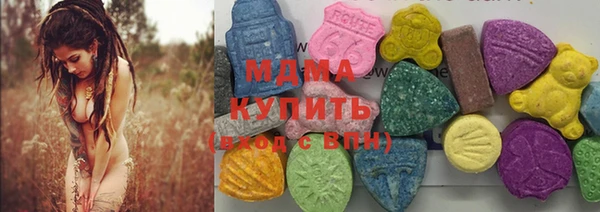 кокаин перу Пересвет