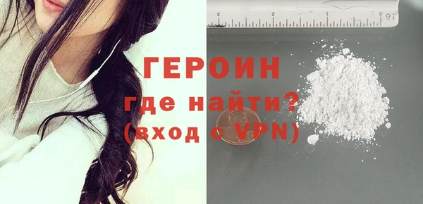 метадон Пестово