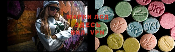 метадон Пестово
