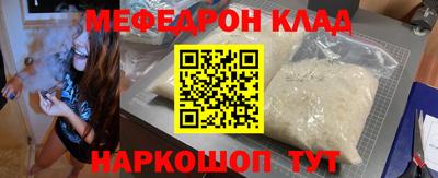 героин Гатчина
