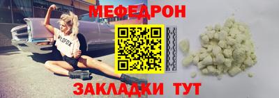 каннабис Гай