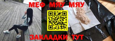 каннабис Гай
