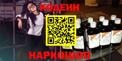 каннабис Гай