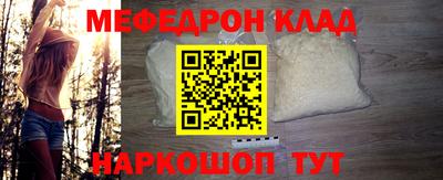PSILOCYBIN Азнакаево