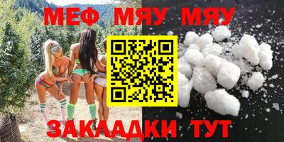 кокаин VHQ Абакан