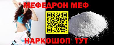 каннабис Гай
