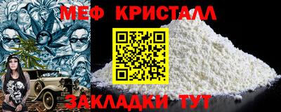 PSILOCYBIN Азнакаево