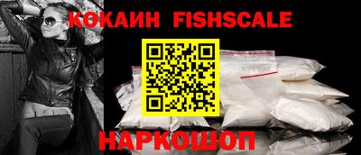 героин Гагарин