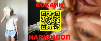 бошки Изобильный