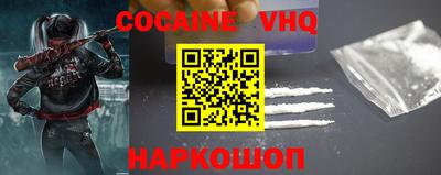 героин Гатчина