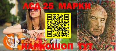 героин Гатчина