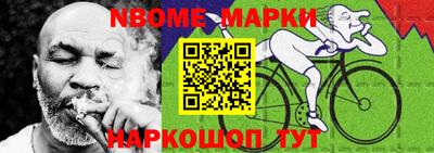 экстази Абакан