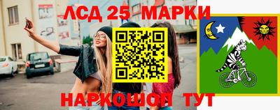 а пвп мука Азнакаево