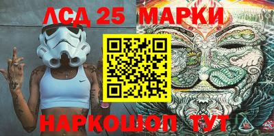 кокаин VHQ Абакан
