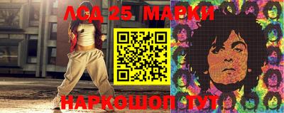 героин Гатчина