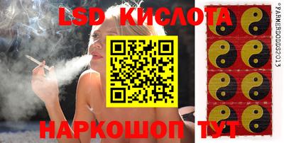 а пвп мука Азнакаево