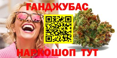экстази Абакан