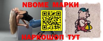героин Гагарин
