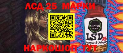 каннабис Гай