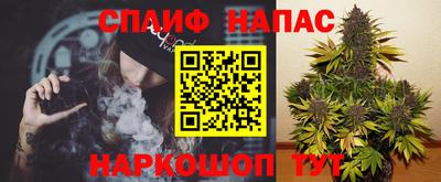 героин Гатчина